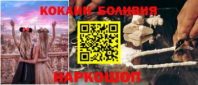 2c-b Камышлов
