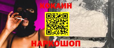 метамфетамин Кандалакша