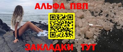 2c-b Камышлов