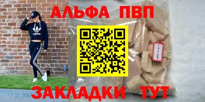 2c-b Камышлов