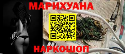 метамфетамин Кандалакша
