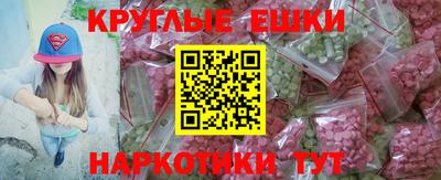 тгк Канаш