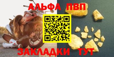 2c-b Камышлов