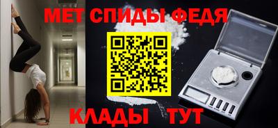 тгк Канаш