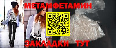 марки nbome Кимры