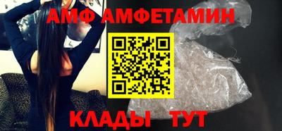 2c-b Камышлов