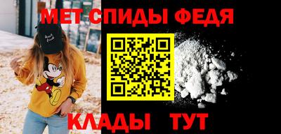 гидра Кинель