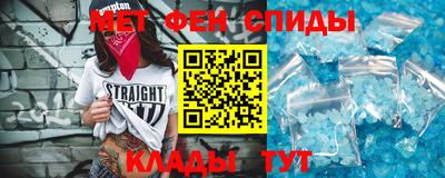 тгк Канаш