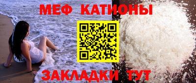 тгк Канаш